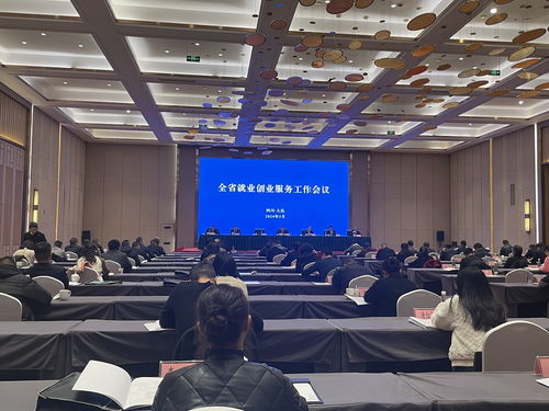 四川确保就业局势总体稳定，今年将实施五大行动