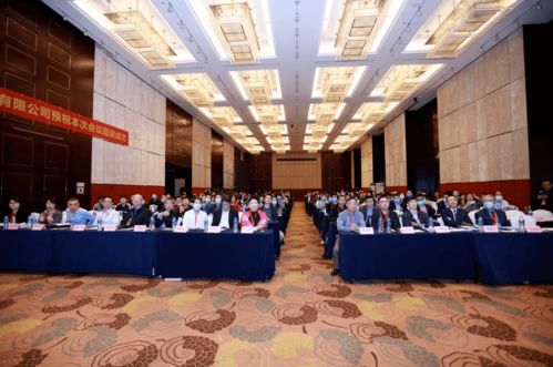 第三届生物活性肽产品创新与生产应用关键技术研讨会暨生物活性肽健康产业联盟筹备会在上海隆重开幕