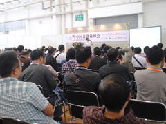 兽医大会行业动态聚焦 最新行情、专业服务与企业风采尽在爱猪网