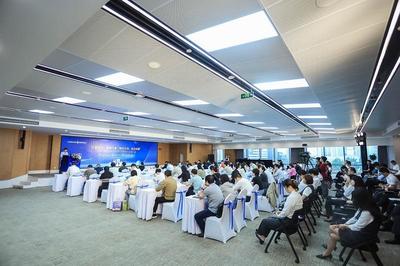 货币政策赋能陕西省供应链票据产品推介会成功举办